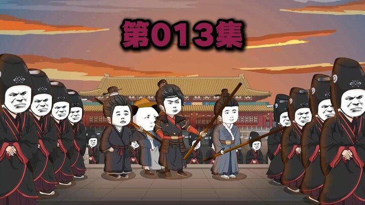我不是亲生的？