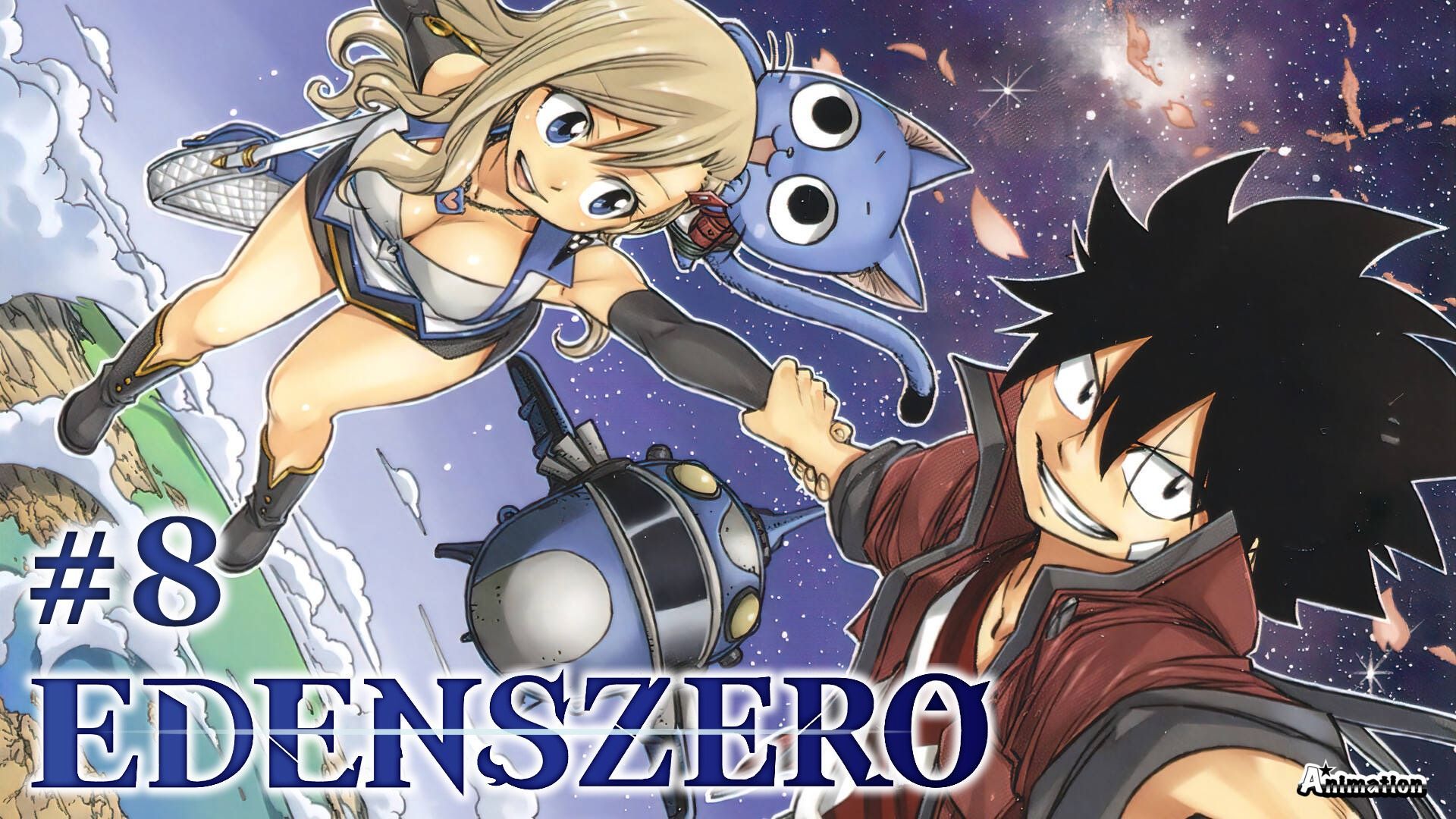 Shiki Reveals His Ether Gear | EDENS ZERO | Netflix Anime - YouTube