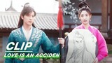 Li Chuyue Practices with An Jingzhao | Love is an Accident EP04 | 花溪记 | iQIYI