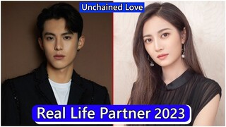 Dylan Wang And Chen Yuqi (Unchained Love) Real Life Partner 2022