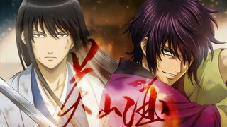 [Gintama/高gui高]Rượu Quan Sơn | Nguyện cùng em đi ngàn dặm.