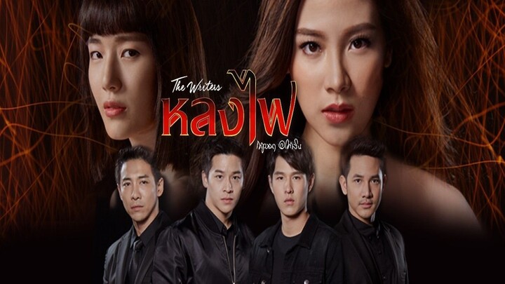 Lhong Fai Sub Indo Eps 07