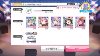 Pastel ★ Palettes Cover Sparkling Daydream Gameplay Bandori versi JP mode Hard