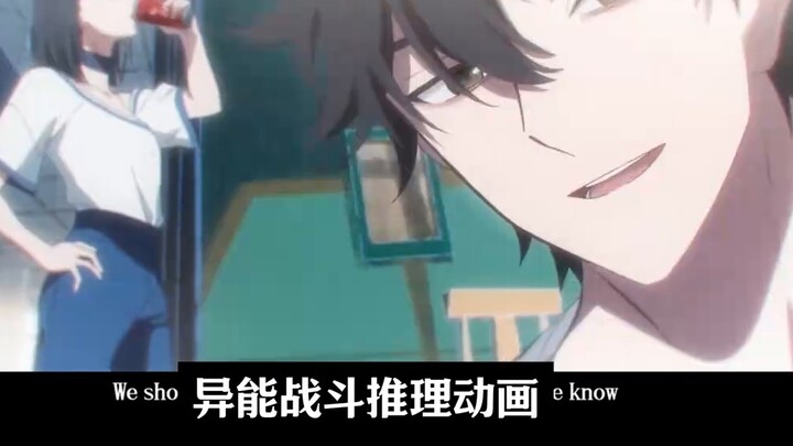 My episodes are broken, but my main storyline is not broken! Mid-term comments on Yingdu Chapter [Ch