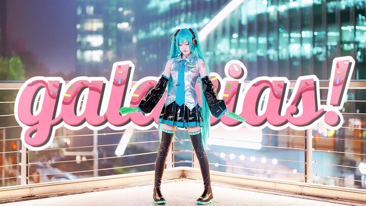 【Hatsune Miku】galaksi! 【cosplay】