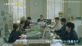 Zeicho Haraenai ni wa Wake ga Aru(2023) sub indo episode 3