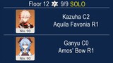 Spiral Abyss 2.8 Floor 12 Kazuha C2 Aquila Favonia R1🍁 Ganyu C0 Amos Bow R1❄️Solo Run Genshin Impact