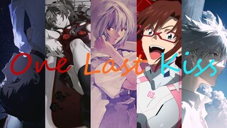 【EVA's End】จูบสุดท้าย | มองย้อนกลับไปที่ถนนแห่งความเยาว์วัย บอกลาผู้เผยแพร่ศาสนาทุกคน