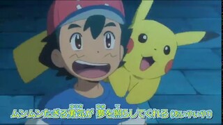 Pokemon Sun & Moon Opening 3 ポケットモンスターサン＆ムーンOP3