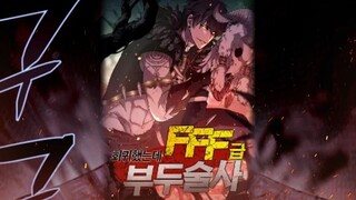 Returned As An FFF-Class Witch Doctor PART 1[ kembali sebagai karakter class fff terkuat ]