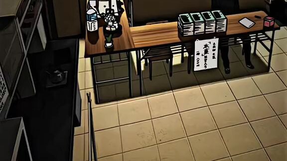 oreki