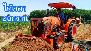 ขับรถไถคูโบต้า L4018 SP รับจ้าง