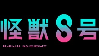 Kaiju No.8 Season 2| 2025