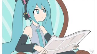 Miku:照着答案出题?(猫鼠队)