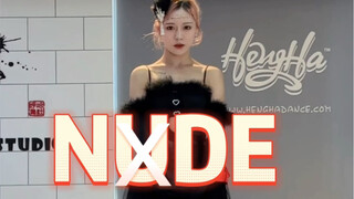 女娃新歌《NXDE》最强翻跳