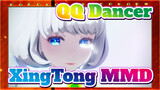 QQ Dancer|XingTong|【Self-Drawn】Sister ~ I have a bold idea『K☆DA』