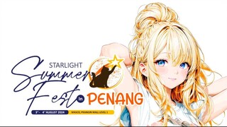 Starlight Penang 倒数天数 video 3 days