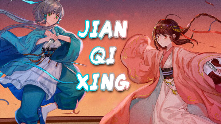 [VOCALOID] Du Fu | "Jian Qi Xin" feat by Luo Tianyi & Yuezheng Ling