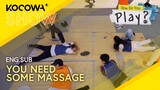 'How Do You Play' Crew Takes A Break: Massage Time! | How Do You Play EP233 | KOCOWA+