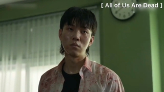 All of Us Are Dead : เพราะมือถือเครื่องเดียวถึงต้องไล่ฆ่ากัน