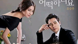 The Cunning Single Lady Ep 14 | Tagalog dubbed