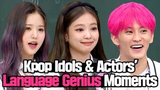 [Knowing Bros] Kpop Idols & Actors' Language Genius Moments Compilation 💖