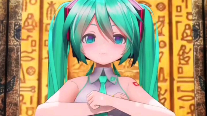 初音埃及摇