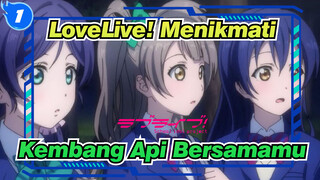 LoveLive! | [Umi & Kotori] Menikmati Kembang Api Bersamamu_1