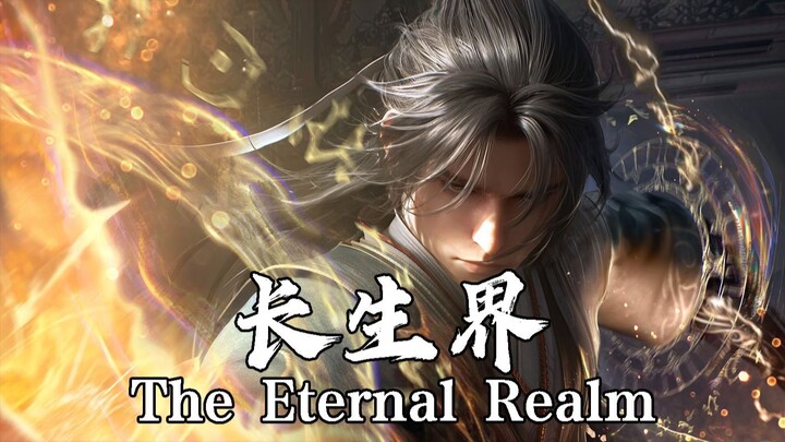 The Eternal Realm EP07 4K