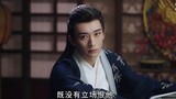 MV In Blossom (2024) 花间令 / Ju Jing Yi - Liu Xue Yi