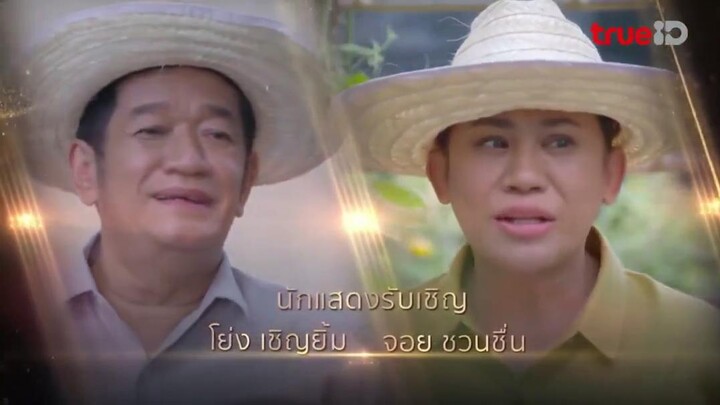 Trò Chơi Khát Vọng EP 9 [Sub Việt]