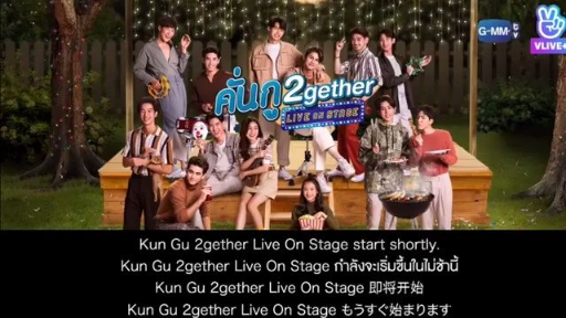 2gether Live in Stage