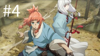 Teogonia (EP4) ENG SUB