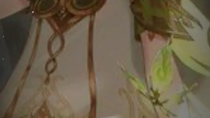 นาฮิดะ
