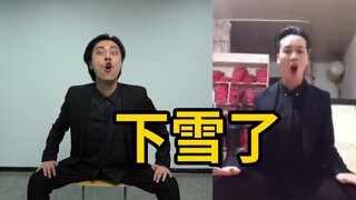 【刘背实】铁汉速成教学：分分钟获得蜜汁自信