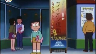 doramon : Sự lãng mạn của suneo