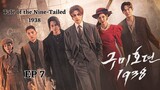 Tale of the Nine-Tailed 1938 Episode 7 (English Sub)