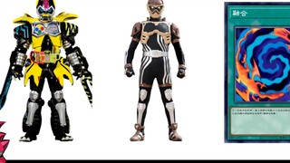 Super Fusion! Toei's Kamen Rider Suit Suture Technique [Exaid]