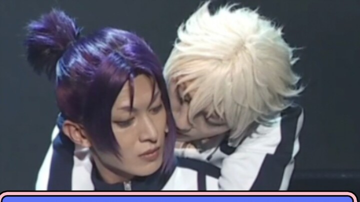 [Blue Prison Stage Play] Are the backs so close?