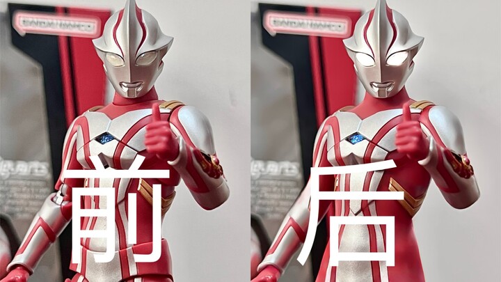 Mebius shf