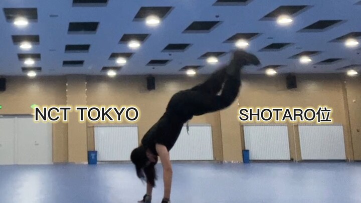 น้อยคนนักที่จะกล้ารายงานผ่านอินเทอร์เน็ต... ทีมงาน NCT Japan Dream Routine รายงานตำแหน่งของทาโร่
