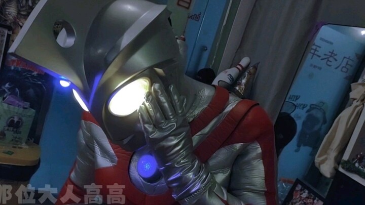 [Ultraman Ace] Sự chăm sóc yêu thương từ giegie [Phiên bản sưu tầm]