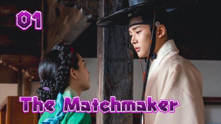 The Matchmaker(2023) Epesode 1 English Subtitles