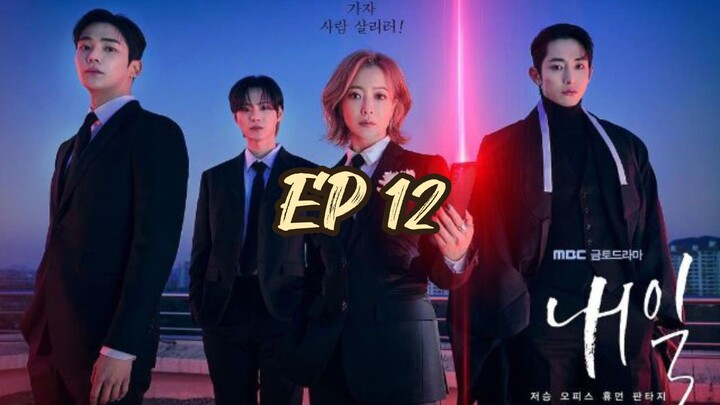 TOMORROW Episode 12 [Eng Sub]