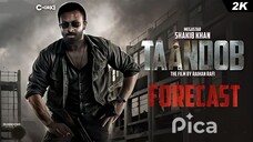 Taandob Forecast | Shakib Khan | Jaya Ahsan | Sabila Nur | Raihan Rafi | |Chorki |