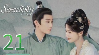 Serendipity ~~ 21 2025 🇨🇳