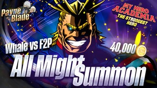 MHA: The Strongest Hero - 40k HC All Might Summons! F2P vs Whale Account! F2P Luck activated!