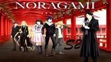 Episode 12 | Noragami Aragoto S2 | "Your Voice Calls Out"