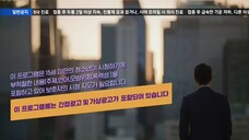 Film Vincenzo Episode 15 [Bahasa Indonesia] Full Movie 2025