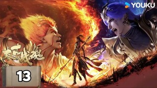 Ancient war soul eps13